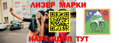прущая мука Бузулук