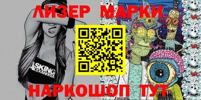 a pvp Будённовск