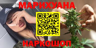 прущая мука Бузулук