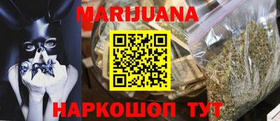 a pvp Будённовск