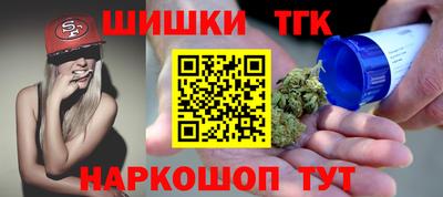 прущий лед Бугуруслан