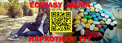 прущая мука Бузулук