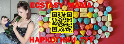 прущая мука Бузулук