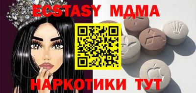 прущая мука Бузулук