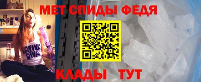 a pvp Будённовск