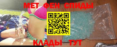 a pvp Будённовск