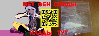 прущий лед Бугуруслан