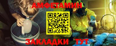a pvp Будённовск