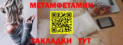 a pvp Будённовск