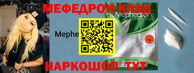 a pvp Будённовск
