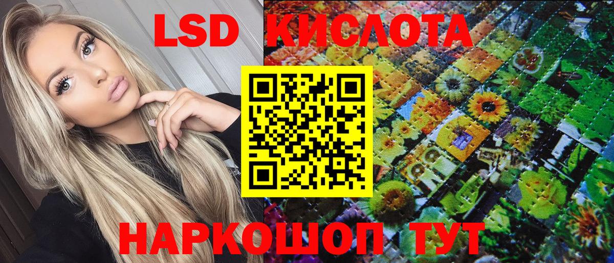 Наркотические марки  Вход с VPN  Марки NBOMe 1500мкг  Котлас  Марки NBOMe 1500мкг 